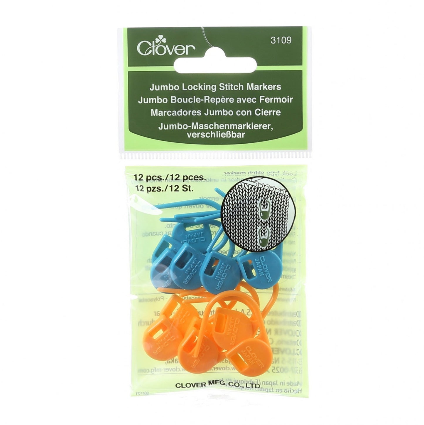 Clover Locking Stitch Markers