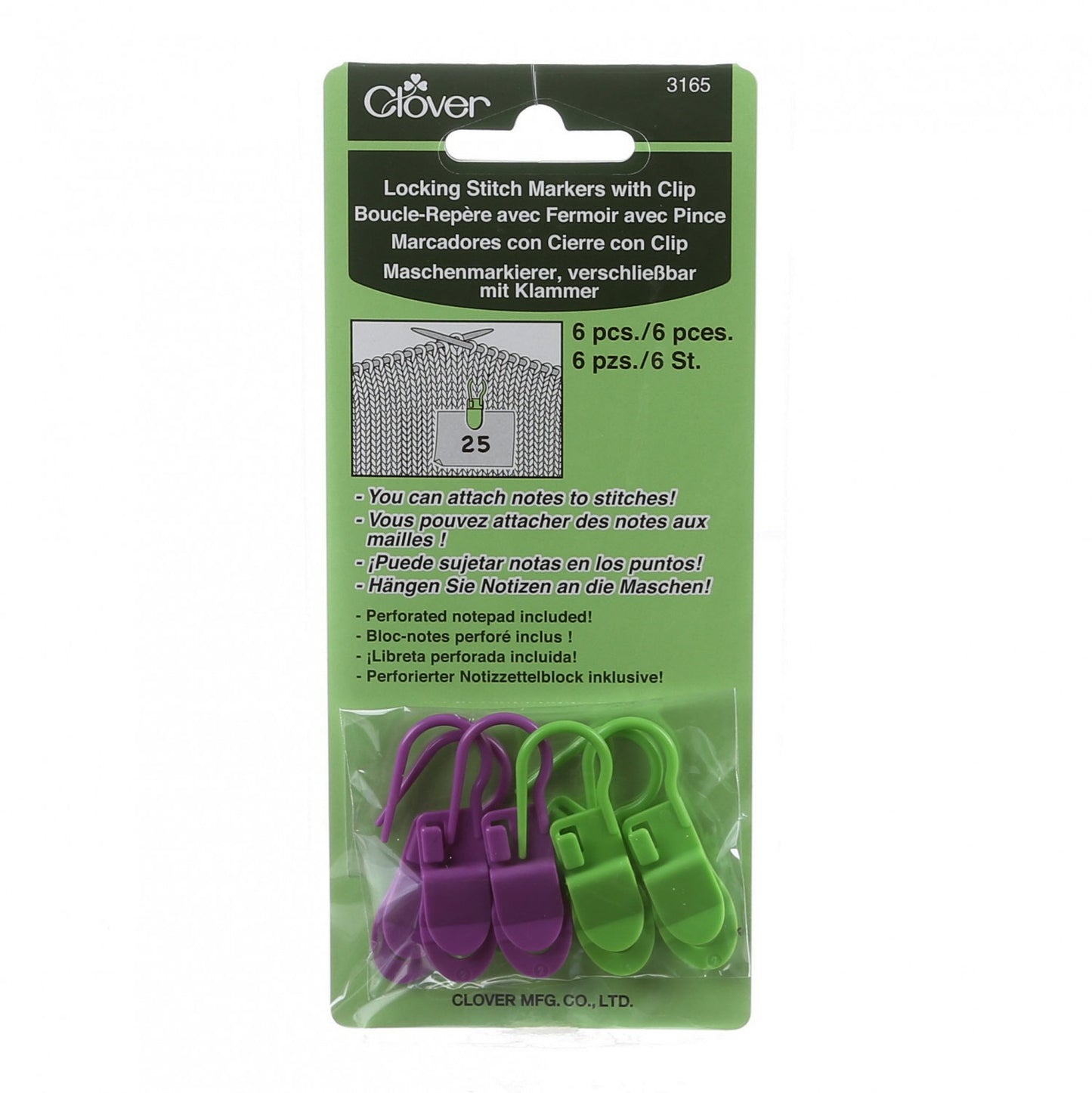 Clover Locking Stitch Markers