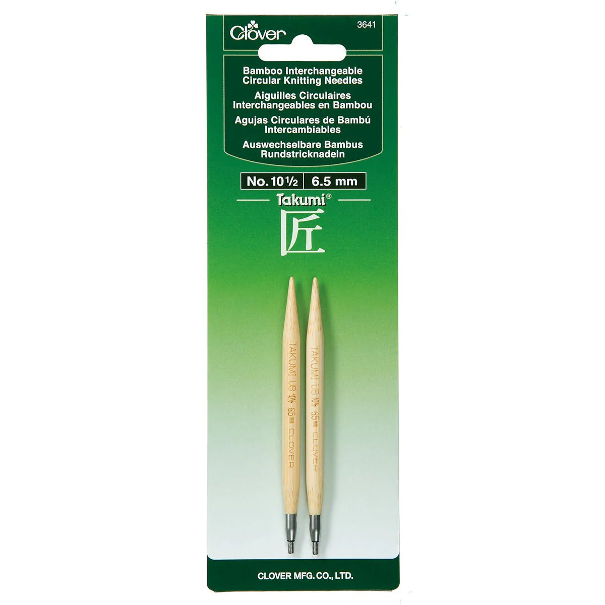 Clover Interchangeable Needle Tips